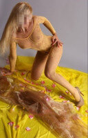 Самара, проститутка Полина